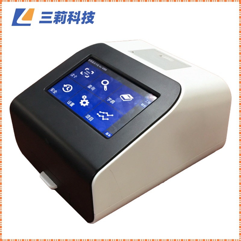 色谱读数仪 金标仪 胶体金读卡仪 胶体金定量分析仪 胶体金检测仪