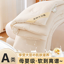 �¿�ȫ�޼���노д󶹱������p�˴�о���҆��˱��Ӷ�����ů��о