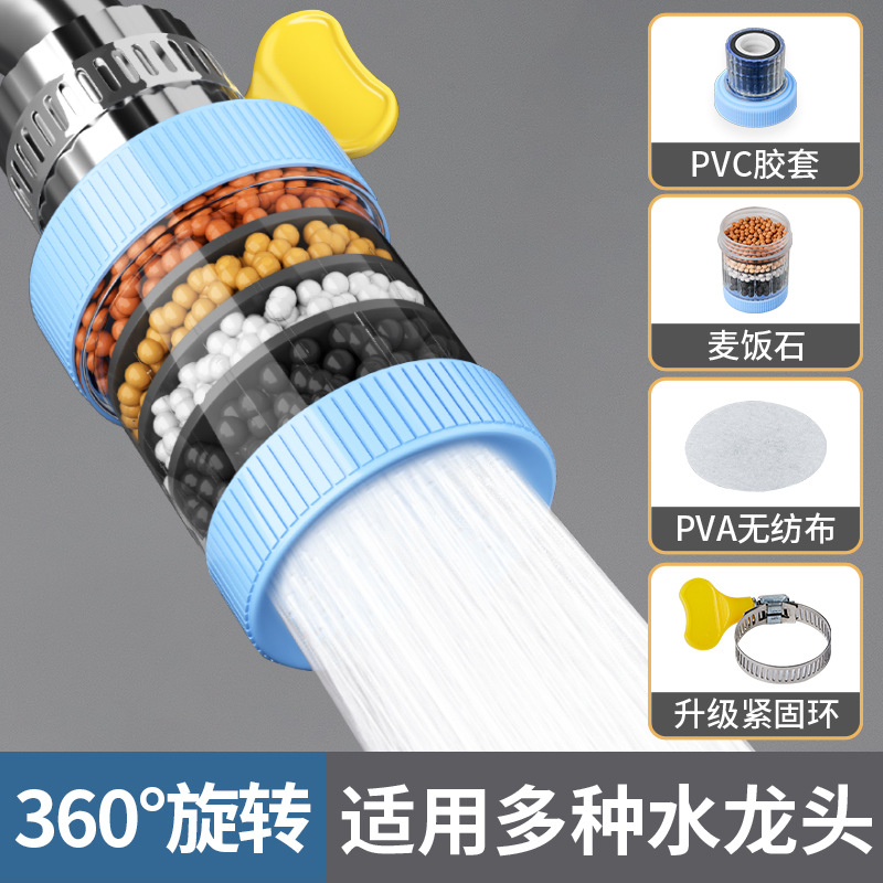 【생활 방수 ● 낙하 방지】 블루