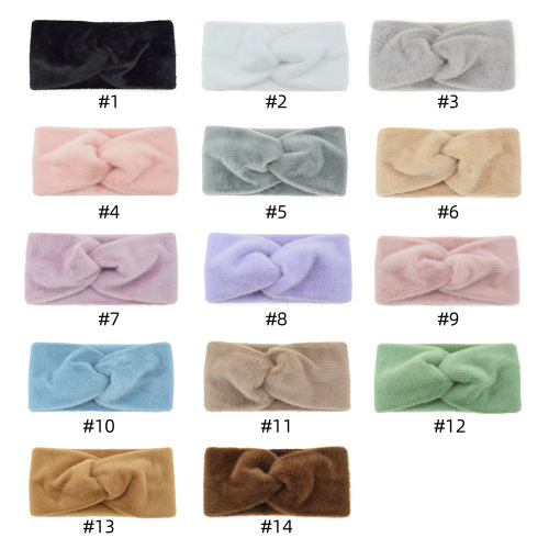 Cross-border plush cross headband, warm ear protection headband, European and American headband, yoga hair accessories, face wash, wide-brimmed hood