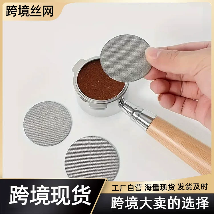 Сетка для отделения воды из нержавеющей стали 316L, прецизионная сетка для вторичного отделения воды, многослойная спеченная сетка, производитель сетчатого фильтра для кофе