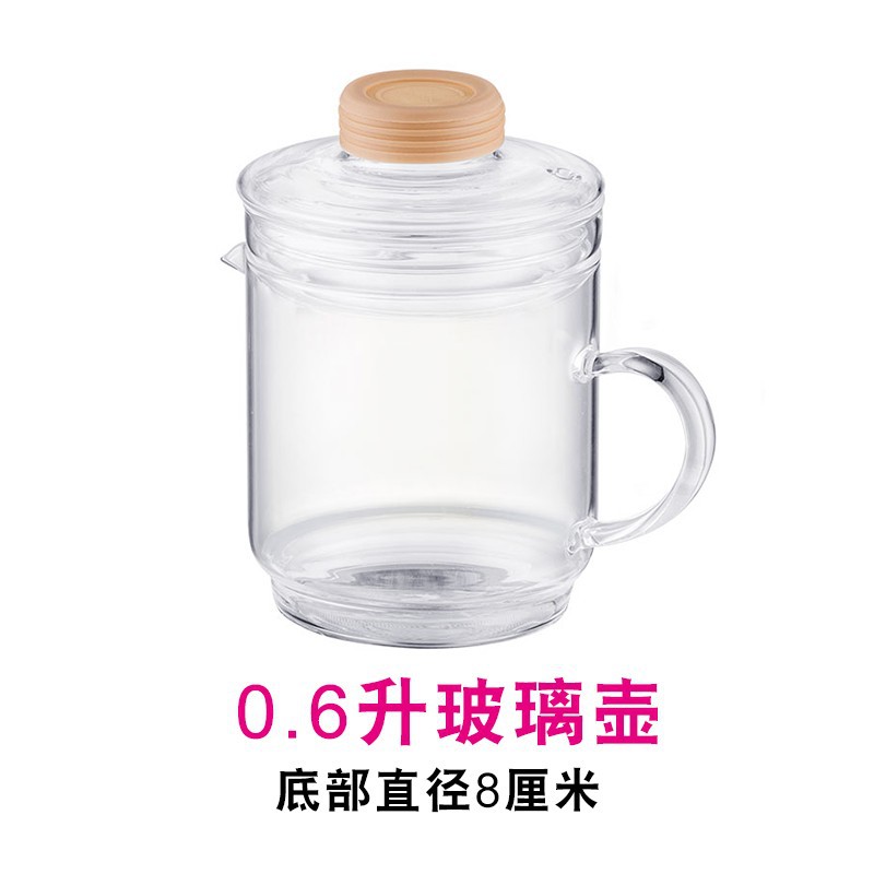 유리는 방폭성이 더 뛰어나며 평생 교체가 보장됩니다. 바닥 직경 8cm, 0.6리터 유리병입니다.