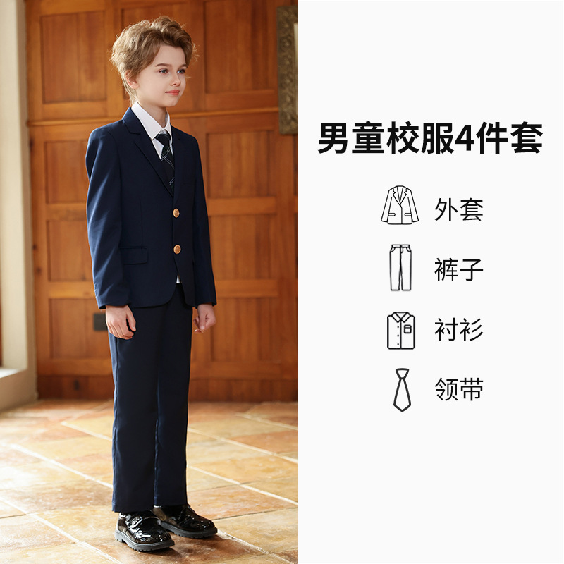 Juego de 4 piezas para niños