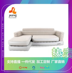 JILONG inflatable sofa double thickened lazy air cushion multifunctional outdoor portable folding inflatable sofa bed