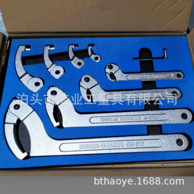 Круглый лунный ключ Квадратная головка C Регулируемый крюковой ключ 2346-дюймовый английский набор сменных головок