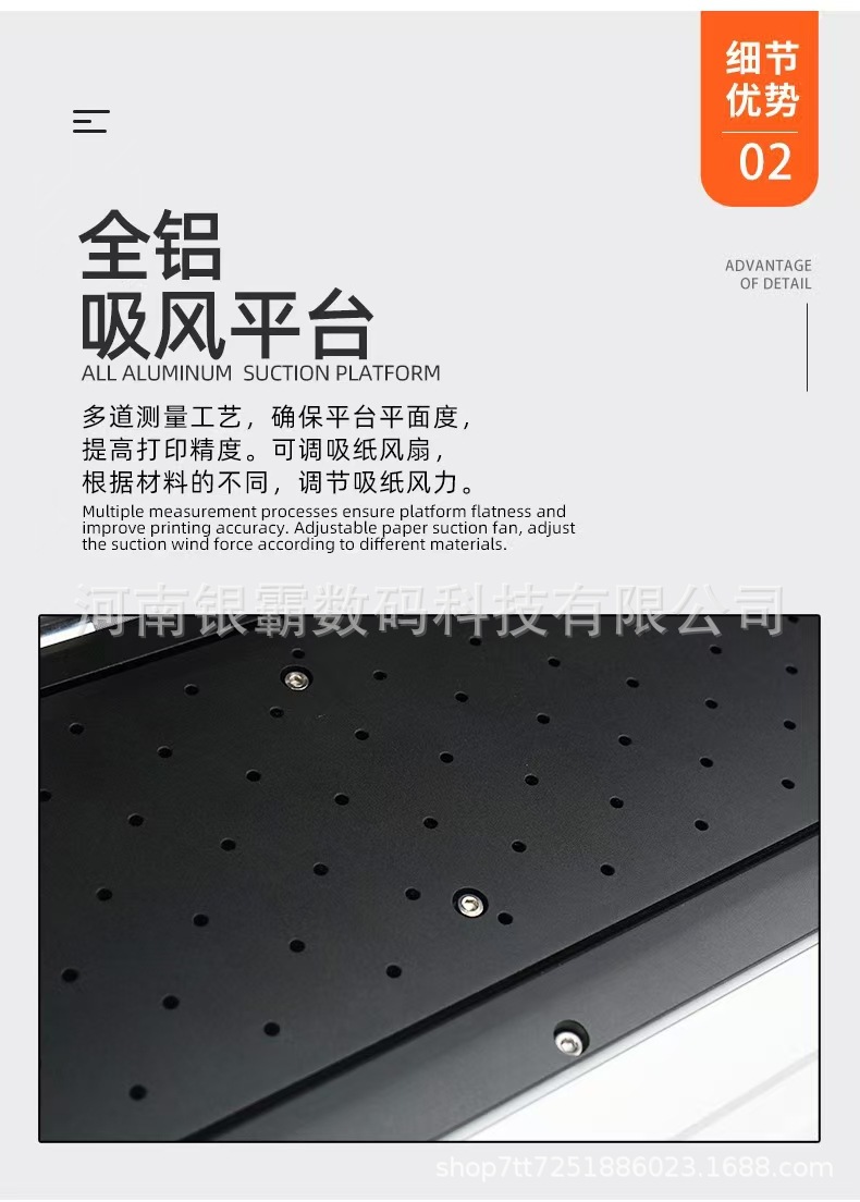 微信图片_20250712094620.jpg