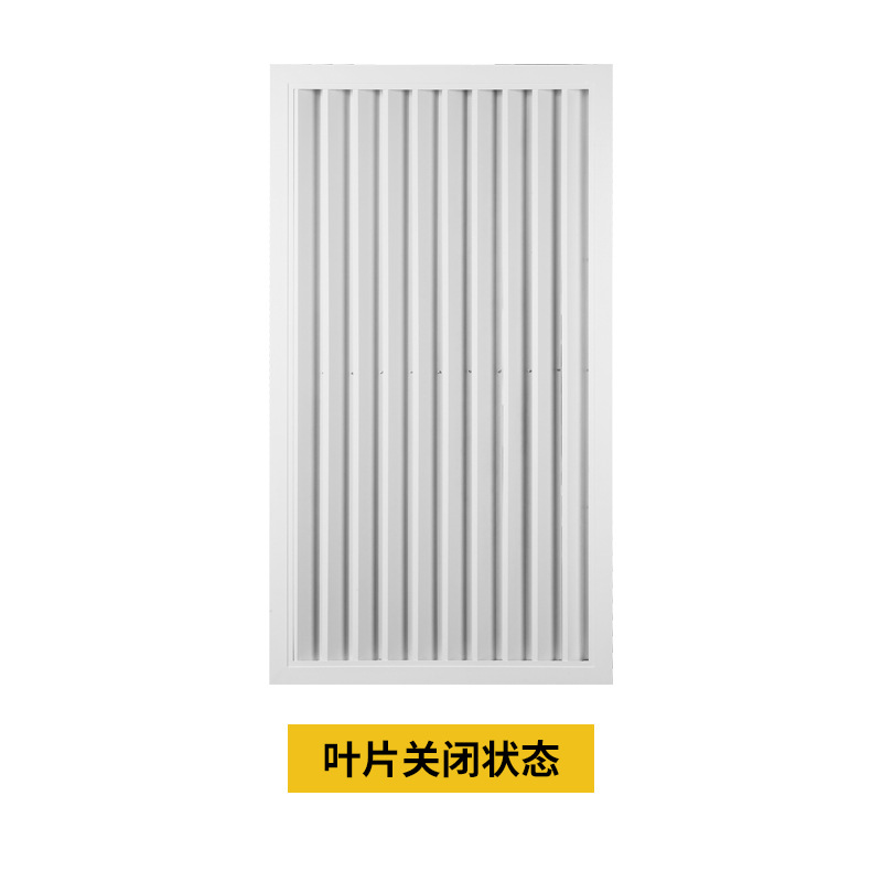 Aluminum alloy ventilation opening, exterior wall with edge banding rainproof decorative door louvers, air conditioning window ventilation opening