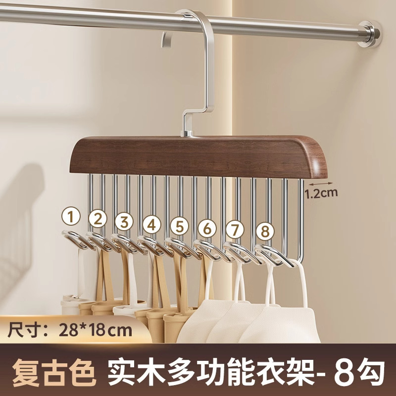 帽子収納家庭用フック新型野球帽無痕展示棚キャビネット内ストラップハンガー帽子掛けハンガー|undefined