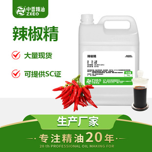 �������� ������SC�Cʳ������1-10%�����t�����������������͘�֬