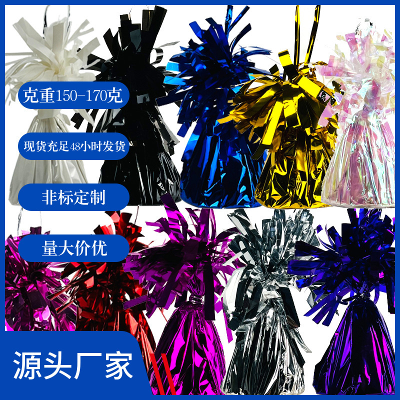 Cross-Border Balloon Gravity Block Pendant Christmas Decoration Wedding New Year Birthday Scene Layout Desktop Ornaments Fixed Water