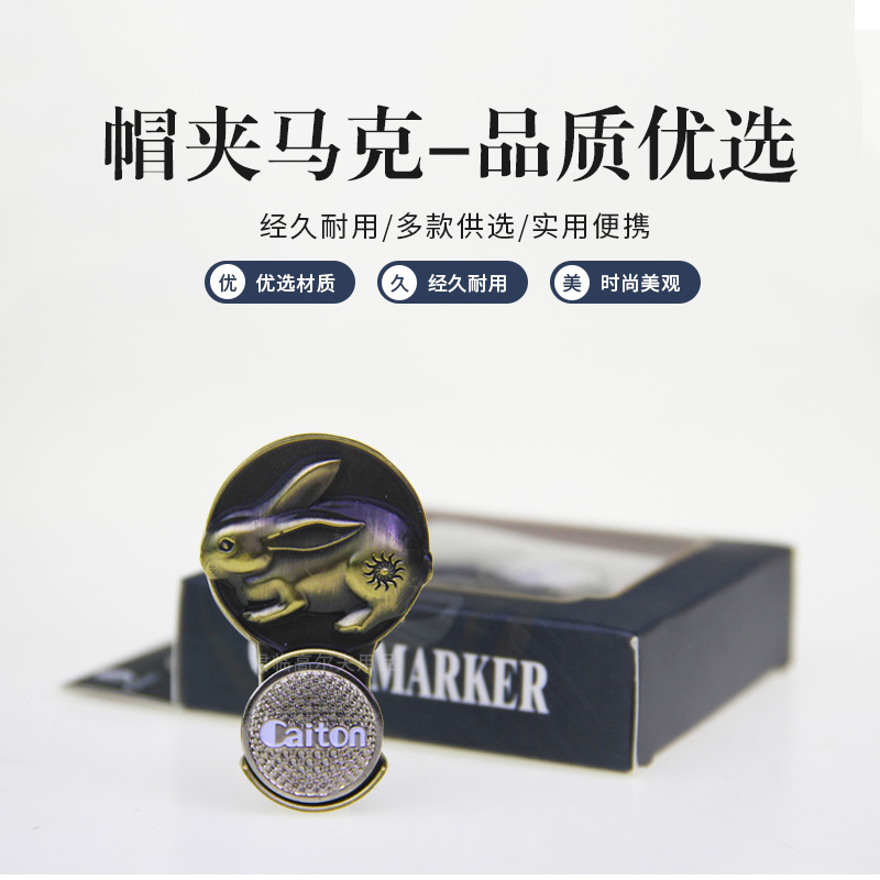 �߶���ñ������12��Ф��λ��ɲ�жmark��ţ������������Ｆ����