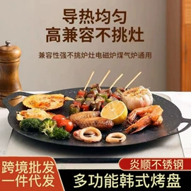 电火锅;蒸锅;汤锅