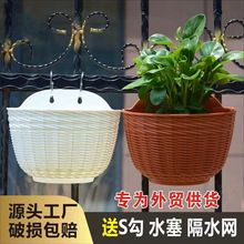 新款壁挂吊篮花盆创意墙上挂壁绿萝塑料悬挂式阳台半圆吊兰树脂盆