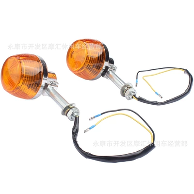 Motosiklet Dönmə Siqnalı Honda Ct90 Xl100 Cm125 Cb400 Cb750 üçün