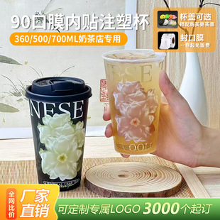 �߶��Ї�����LĤ���N�̲豭һ���Ա��ӎ��w����ע��������ϱ�