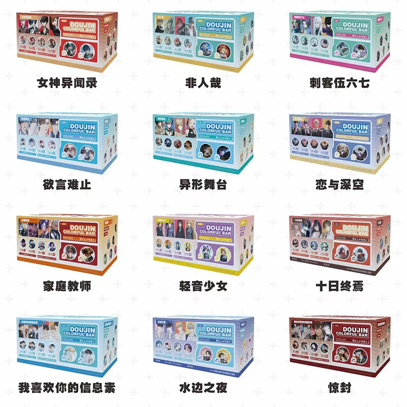 Blind box badge set Baji 75 mm, assorted EVA/Gemstone designs, 10 pcs per box