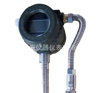 一体式涡街流量计.流量计，电磁流量计厂家，