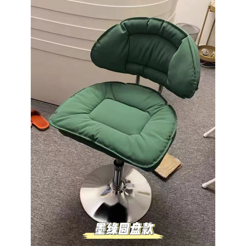 ✅짙은 녹색 디스크 모델 [둥근 베이스가 안정적이고 흔들리지 않음]