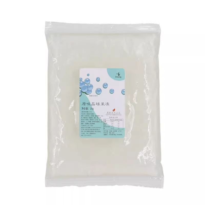 整箱16袋 盾皇原味晶球1kg珍珠奶茶店专用原味脆啵啵寒天奶茶配料