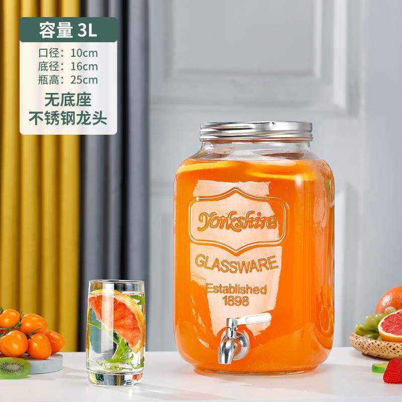 Cubo de cerveza de vidrio con grifo Cubo de bebida casera Cubo de té de frutas Cubo de cola contenedor Internet celebridad jugo puede botella de burbuja