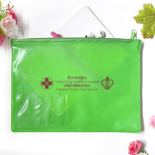 늉����pvc�ļ�����ˮa5��߅������Ƭ����ɫ����ܛ�z�ļ�������