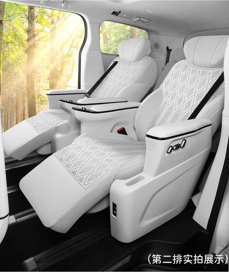 WEY Alpine Special Car Seat Cushion, All-Season Universal Saddle Pad, WEY Alpine Suede Breathable Full-Coverage Seat Cover