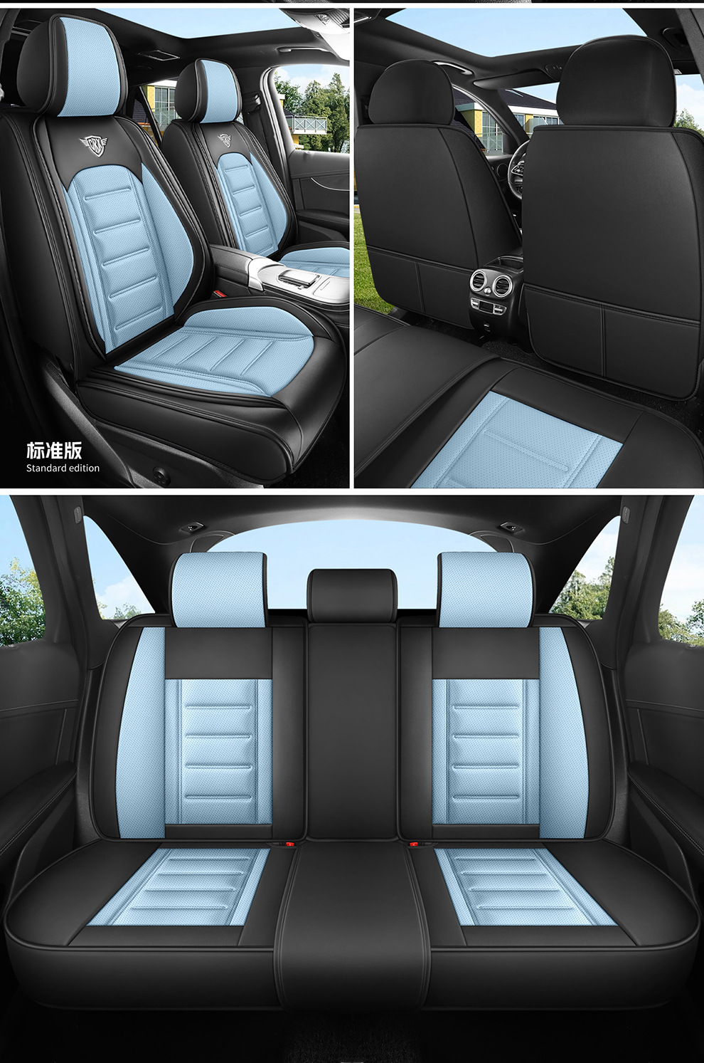 2026 New Model H1 Perforated Nappa Leather All-Season Five-Seater Seat Cover Seat Protector Wholesale from Manufacturer