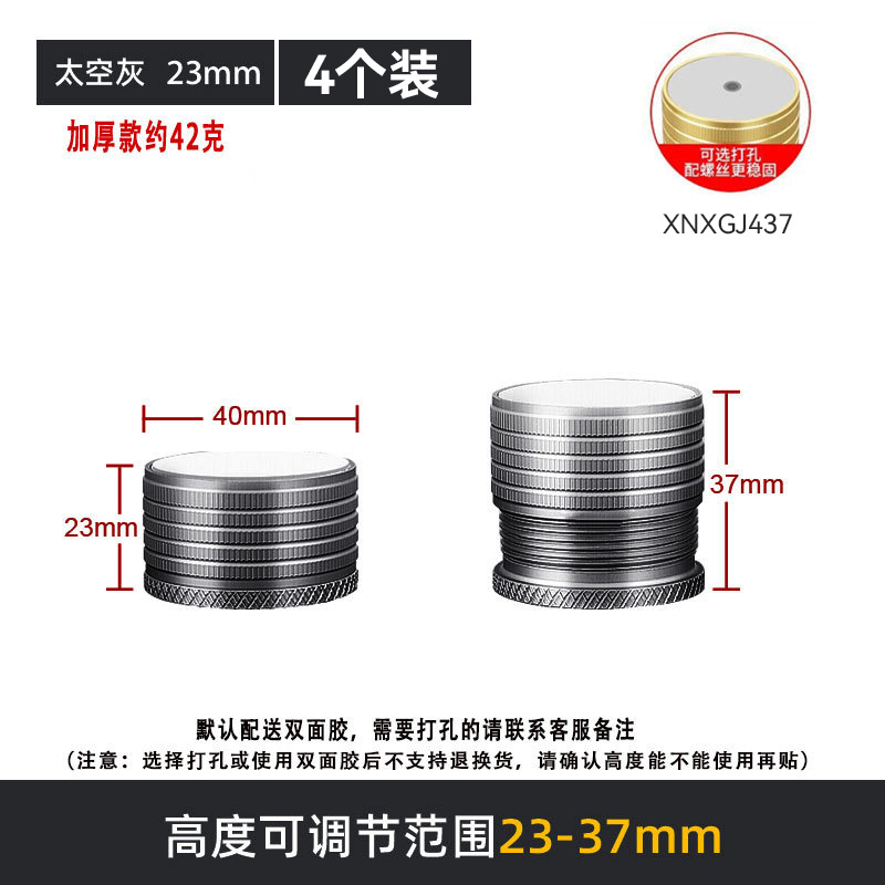 Mesa de pie almohadilla de base alta elevación artefacto ajustable mesa de té muebles de mesa de esquina mesa pierna sofá silla soporte elevado