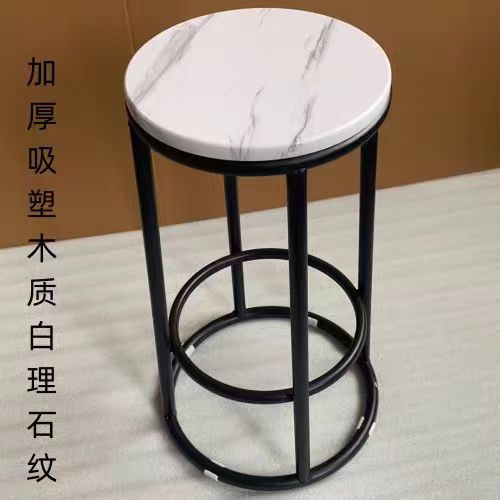 두꺼워지고 업그레이드된 60cm 높이의 흰색 대리석 패턴 + 블랙 선반