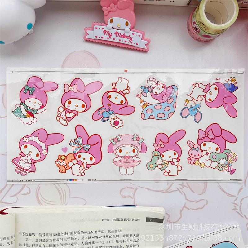 Etiqueta engomada de la tarjeta Gú de la cuenta de mano grande, impermeable y sin costuras, taza de agua linda transparente, taza termo, cuaderno, etiqueta engomada de la placa Gú