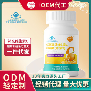 ���˃�ͯ�SC�׽�Ƭ���l ���ζVC��Ƭ �{ñ����Ʒ�� �ӹ��avc�F؛