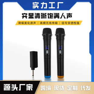 WEISRE2.4G�o�����ˑ��⳪����ֱ�����K��һ�϶�ԒͲK�茣��