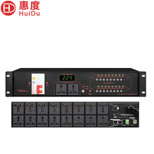 惠度（HuiDu）W-1602专业16路电源时序器电源管理器插座带电压显