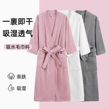 【出口日本】专供睡衣长款酒店毛巾浴袍女四季情侣睡袍男浴衣