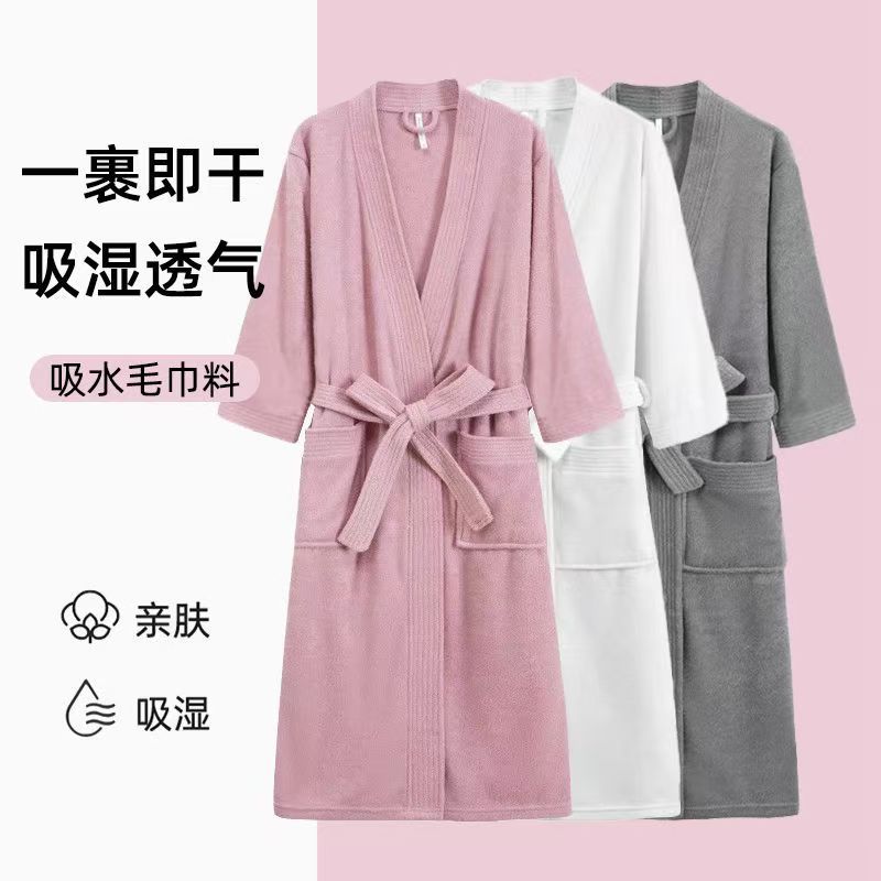 【出口日本】专供睡衣长款酒店毛巾浴袍女四季情侣睡袍男浴衣
