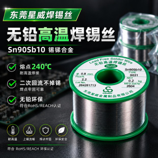 �S�ҹ����ߜغ��a�z �o�U�a�R�Ͻ�z���c240����λ������͸ߜ��a