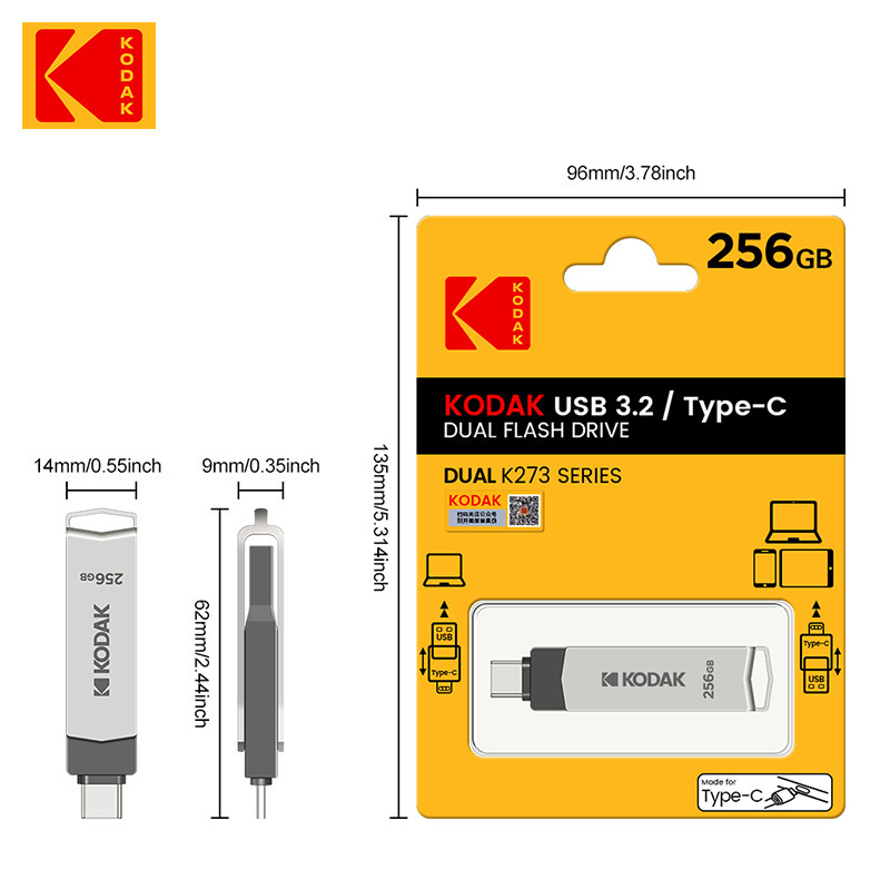 コダック高速usb卸売り3.2インターフェイスtype-c携帯電話パソコン両用256gストレージディスク128g|undefined