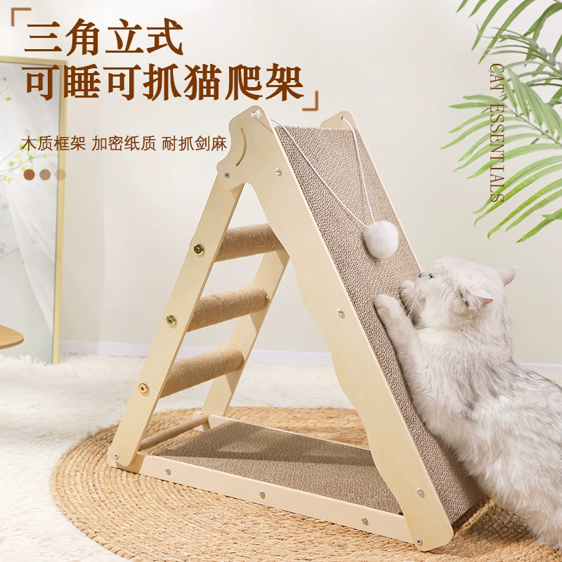 Доска для кошачьих когтей, кошачье гнездо, рамка для лазания для кошек, универсальный износостойкий и нелиняющий маленький коврик из сизаля, коврик для кошачьих когтей, игрушка для кошек.
