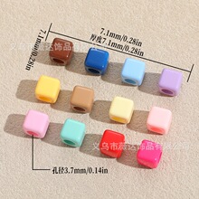 亚克力烤漆7x7孔3.6mm正方形串珠diy手机包链散珠饰品配件材料包