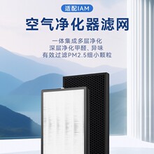 ������IAM����������KJ580F-T6/800F-M6/700F/850F-T1��������