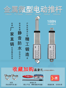 늄��ƗU��s�U΢��ֱ������ʽ늙C12Vֱ��С��늸�����������