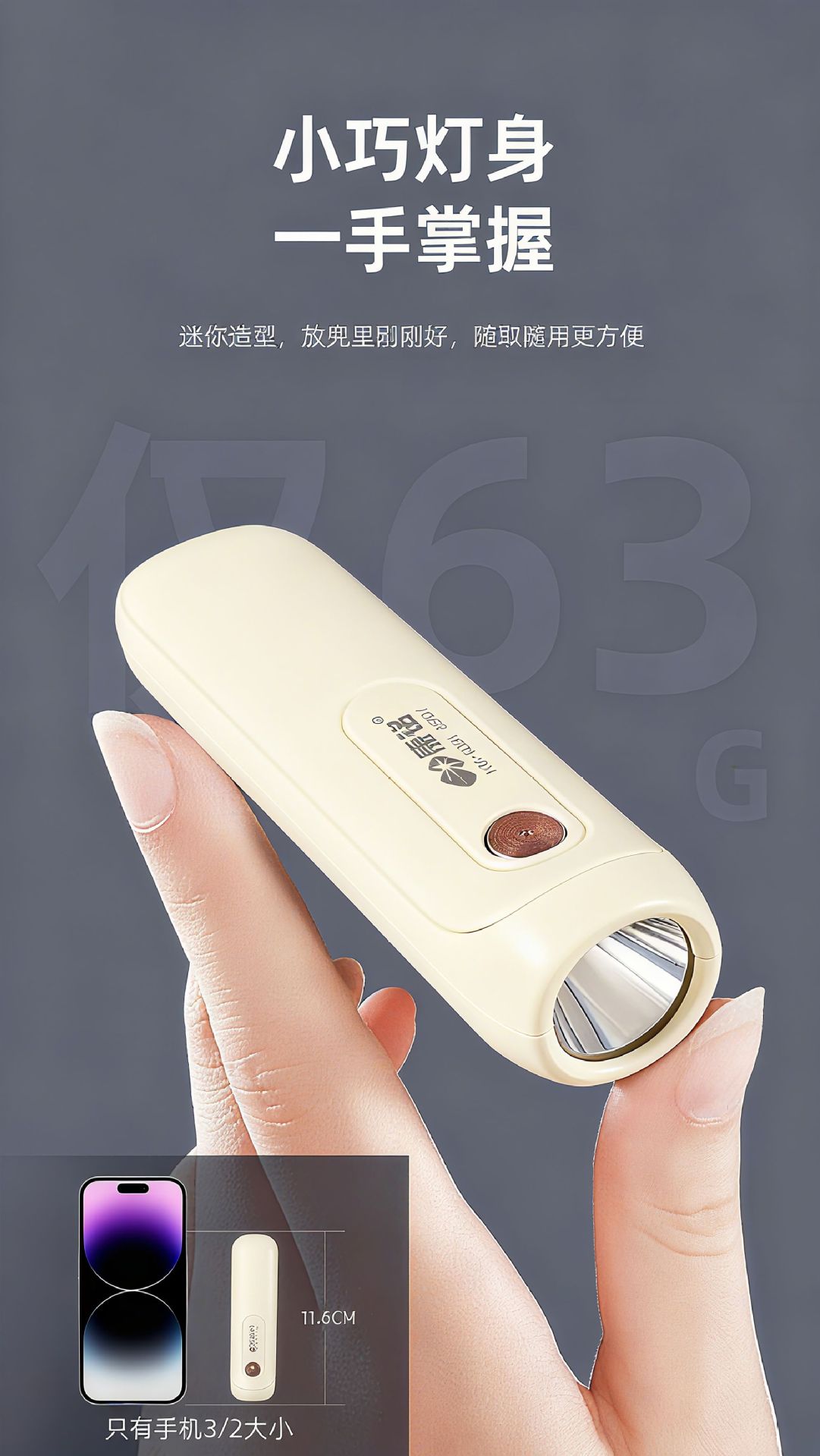 Kangming Km-8981 Replaceable Lithium Battery Strong Light Mini Portable Long-Range Flashlight for Home Use