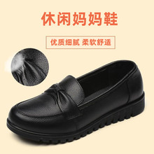 2026�¿����Ьܛ�װٴ����e��ɫŮ����Ь������ĥƽ��Ů����Ь