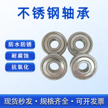 ��������S603 S604 S605 S606 S607 S608 S609 S6000������