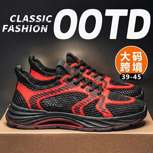 1056��a�羳��W�U���\��Ь�ٴ���Ϫ��ˮ����W��Ь��Ь