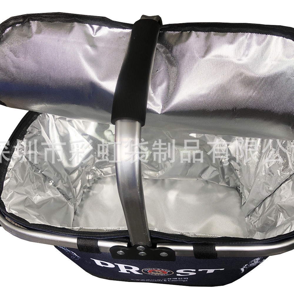 ���Ҷ���ţ���۵�ʳƷ���ʱ������۵������������۵�����Ұ����