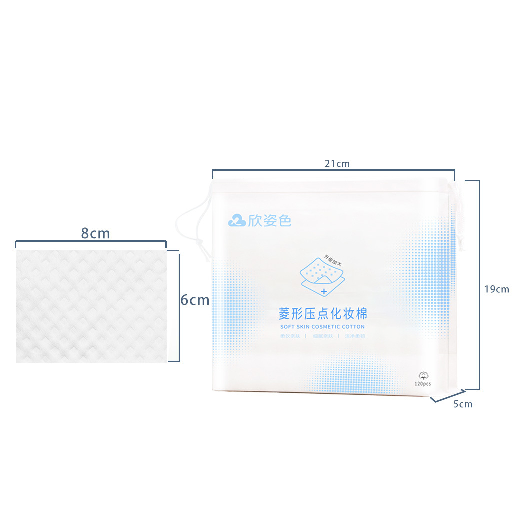 Gran tamaño de algodón cosmético limpio limpio limpio, algodón desechable, algodón grueso, algodón bordado grande, salón de belleza