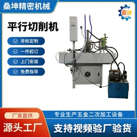 专用机床;数控机床;钻床