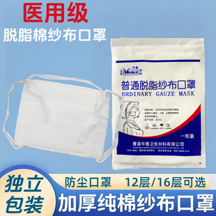 �A���t��һ���Լ����޿��ּӺ���m�^�V���I�ۉm���ӄڱ�ȫ��Ó֬