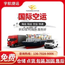 �ṩ���\���յ��ݿ����������m�_�R�၆�|�W늳��\ݔ���տ��f����